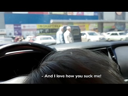 ❤️ נשאב ממש בחניון מחוץ לסופר ❤️ פאקינג בפורנו iw.passenger33.ru ❌❤